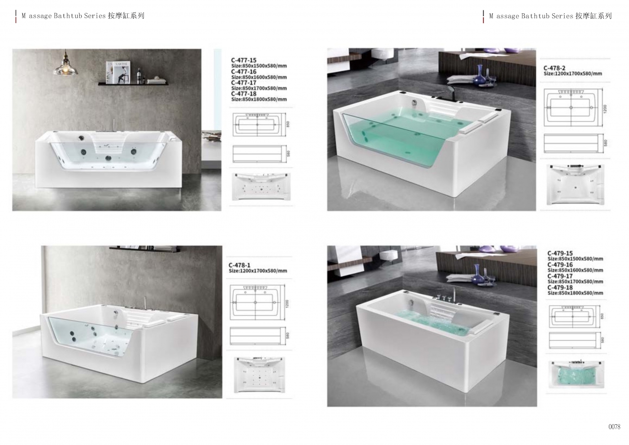 bathtub catalogue c-2_Page_39.jpg - bathtub catalogue c-2 | https://tentproduct.com